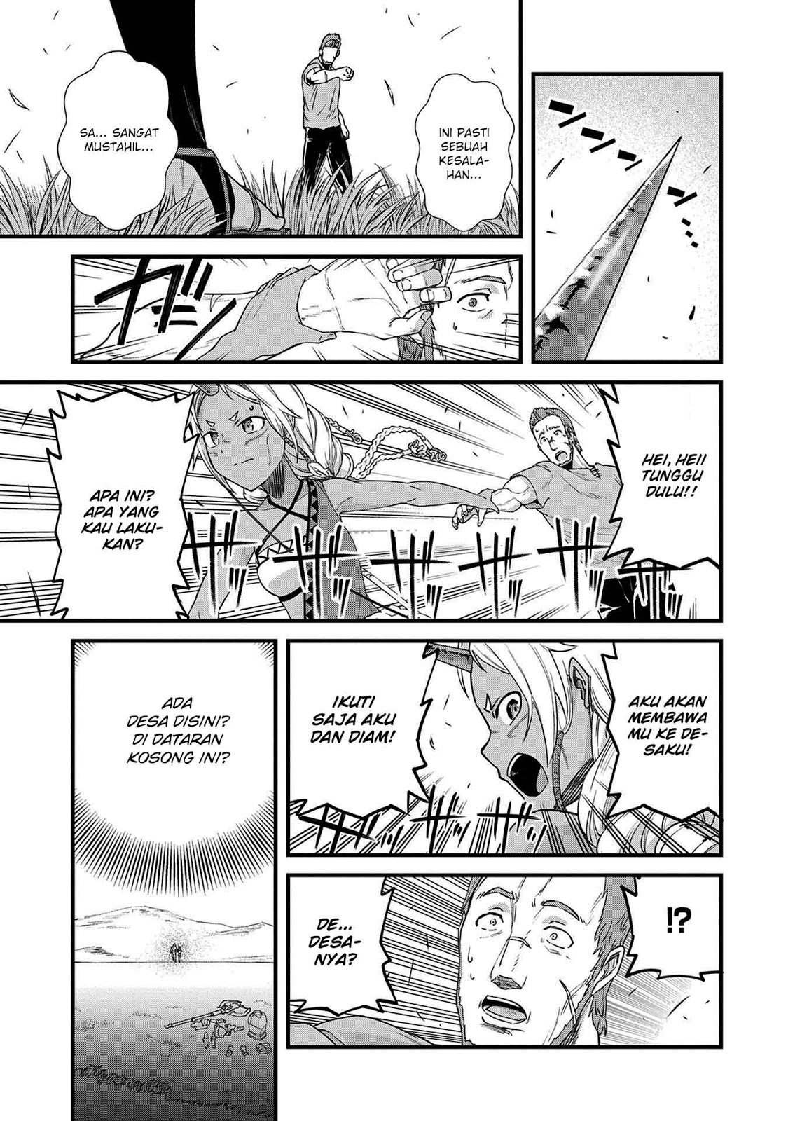 Ryoumin 0-nin Start no Henkyou Ryoushusama Chapter 01 Gambar 19